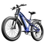 Geekmall propone oggi sconti interessanti su bici elettriche e power station 9