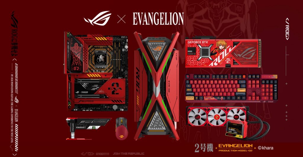 ASUS ROG Evangelion