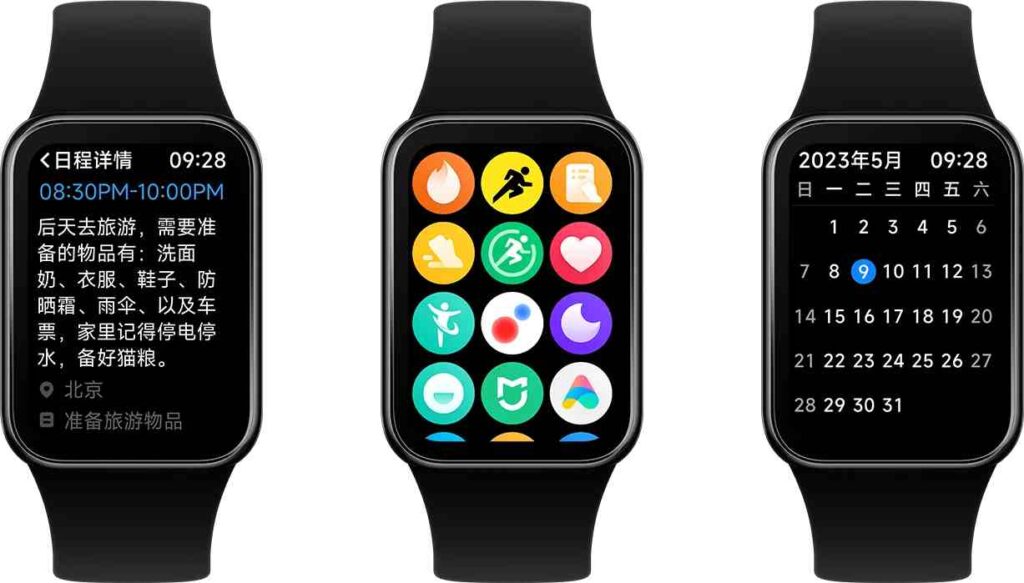 Xiaomi Smart Band 8 Pro ui