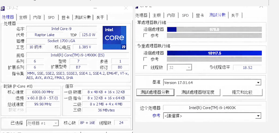 Intel Core i9-14900K