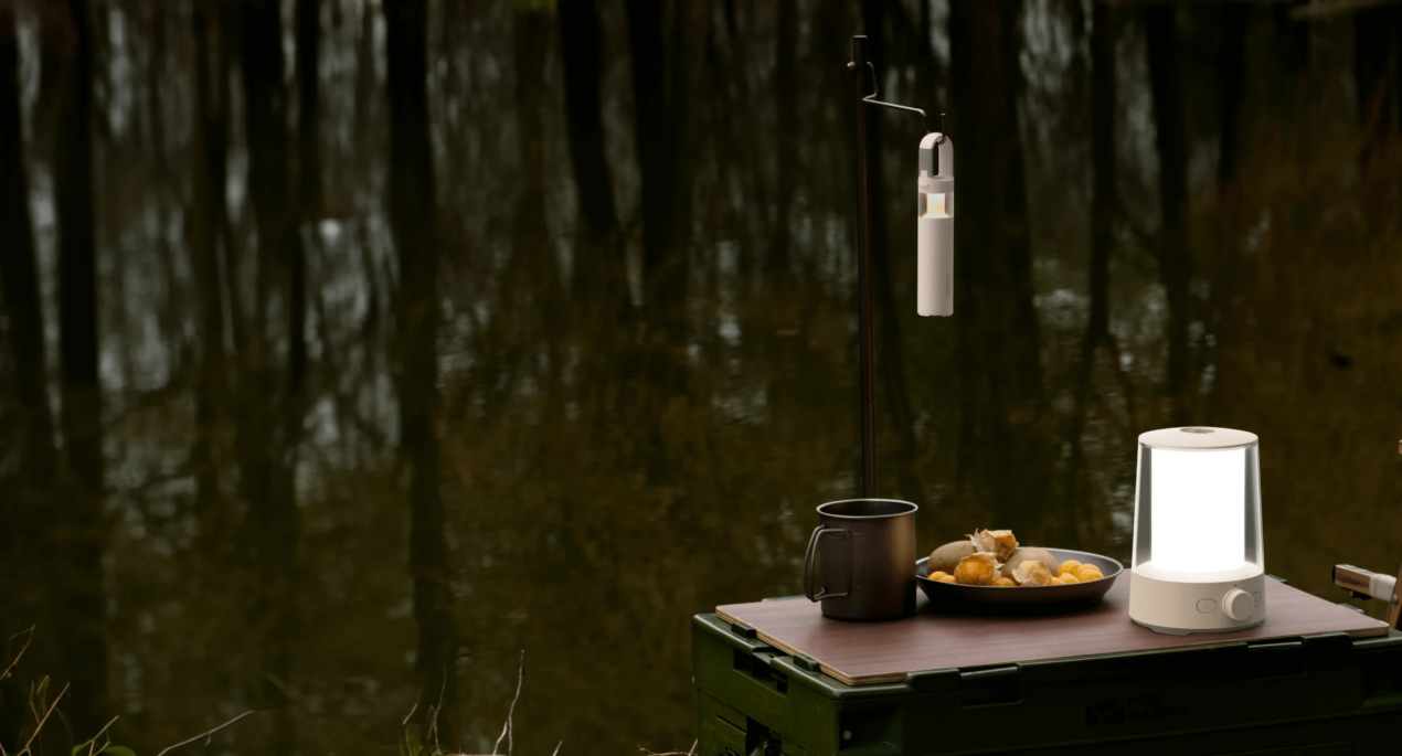 Xiaomi Multi-function Camping Lantern ufficiale: una lampada da campeggio smart