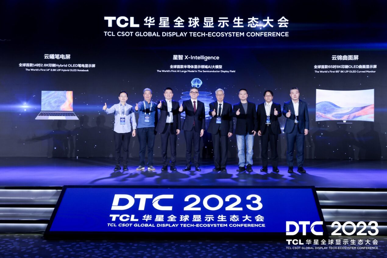 TCL svela nuovi monitor gaming 8K OLED con diagonale sino a 65"