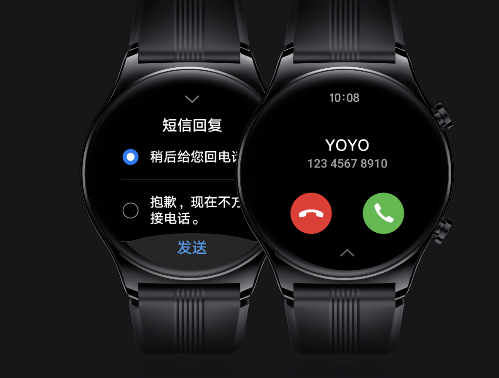 HONOR Watch GS4