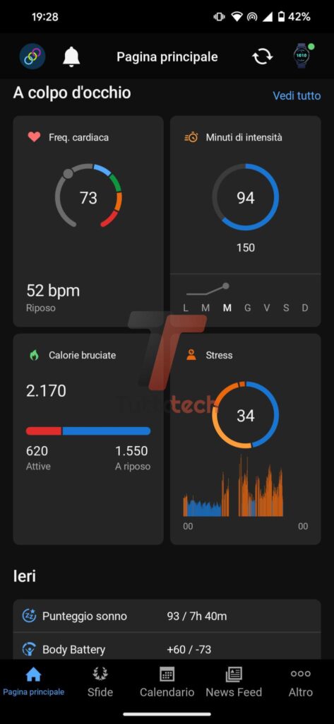 Garmin Connect app
