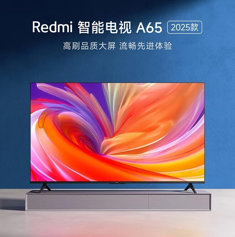Xiaomi Redmi smart TV 2025