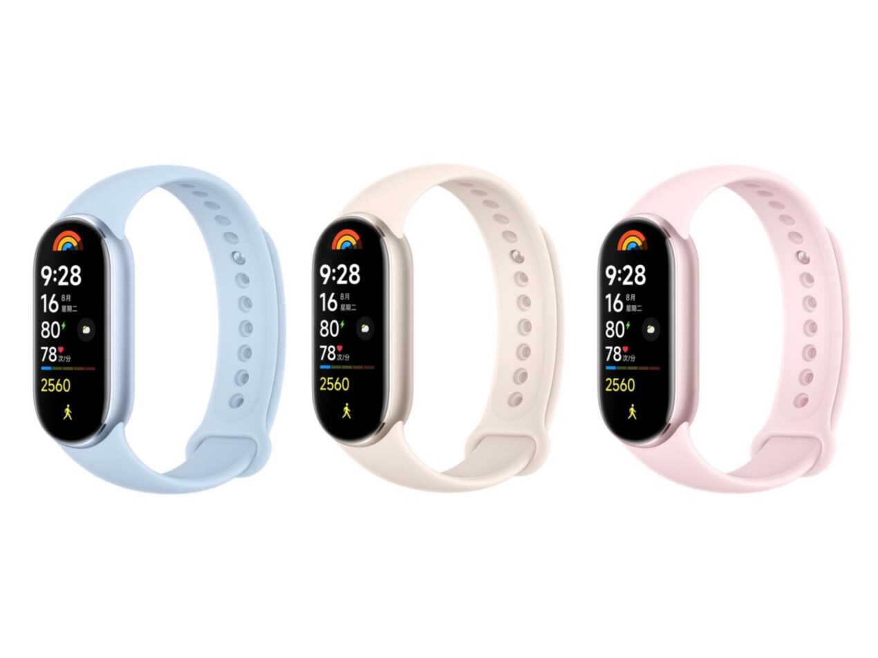 Xiaomi Smart Band 9 ha una data di lancio