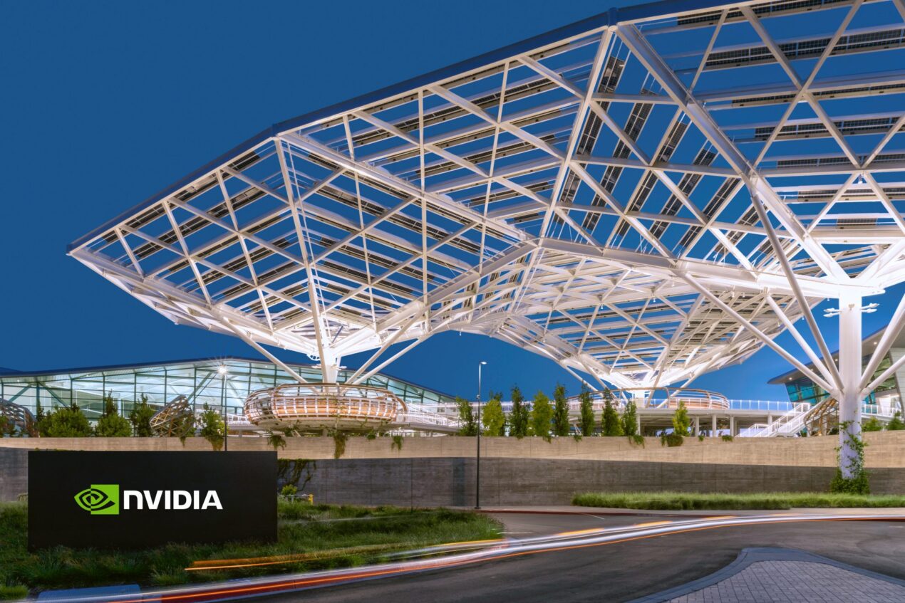 NVIDIA continua a crescere, ma le aspettative iniziano a pesare