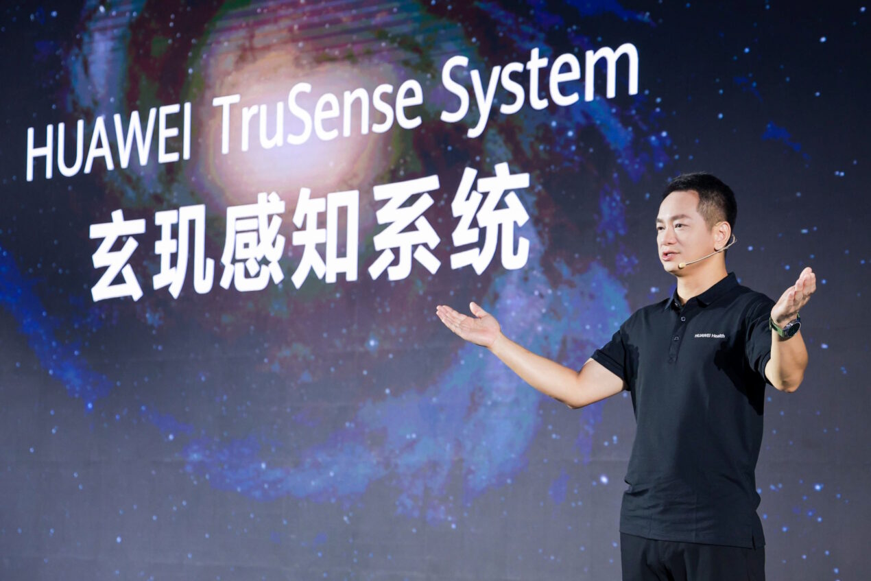 Huawei TruSense è l'innovazione alla base dei prossimi wearable del marchio
