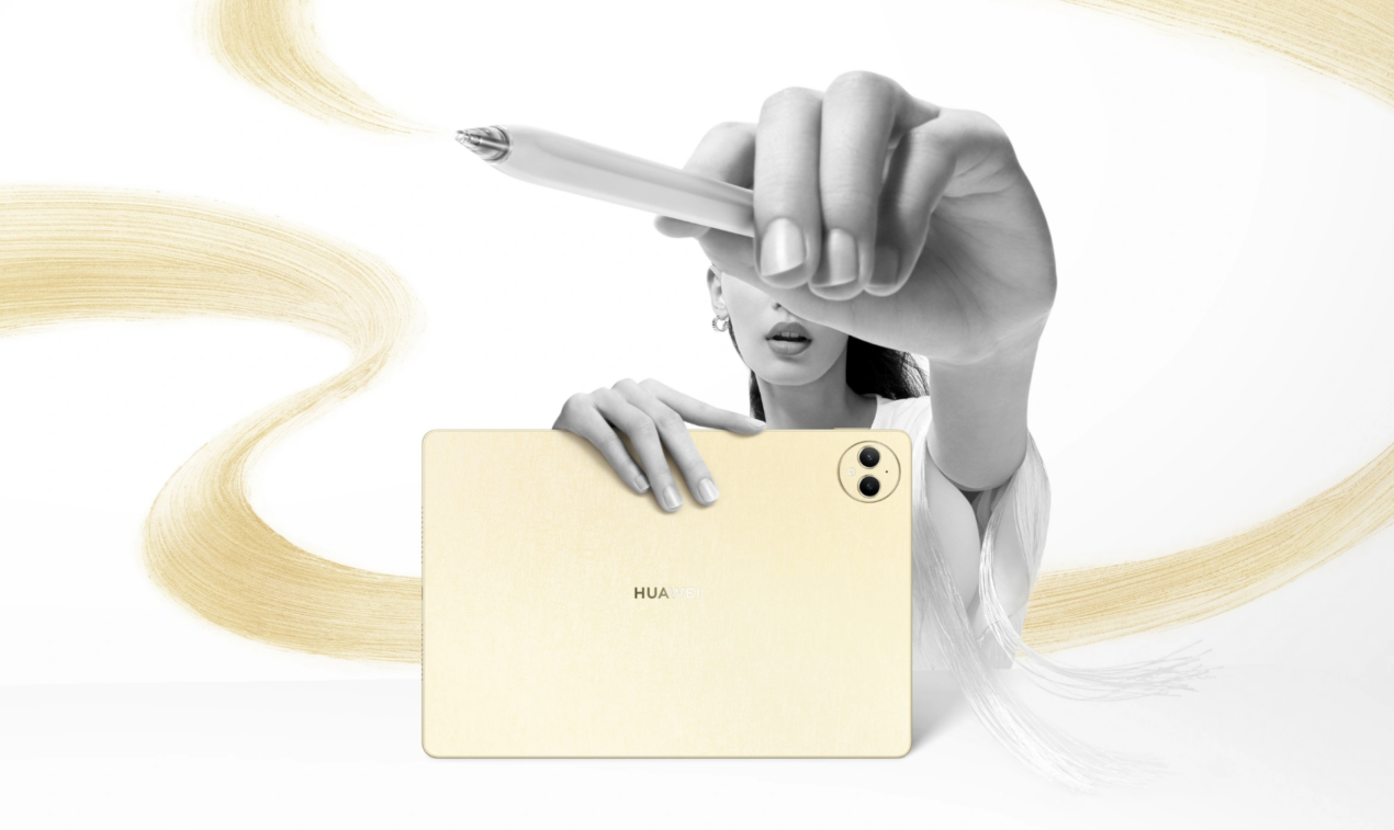 Huawei unisce design, produttività e creatività con MatePad Pro 12.2" e MatePad 12 X