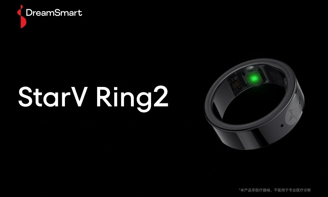 Meizu lancia l'anello smart StarV Ring 2 orientato al monitoraggio della salute