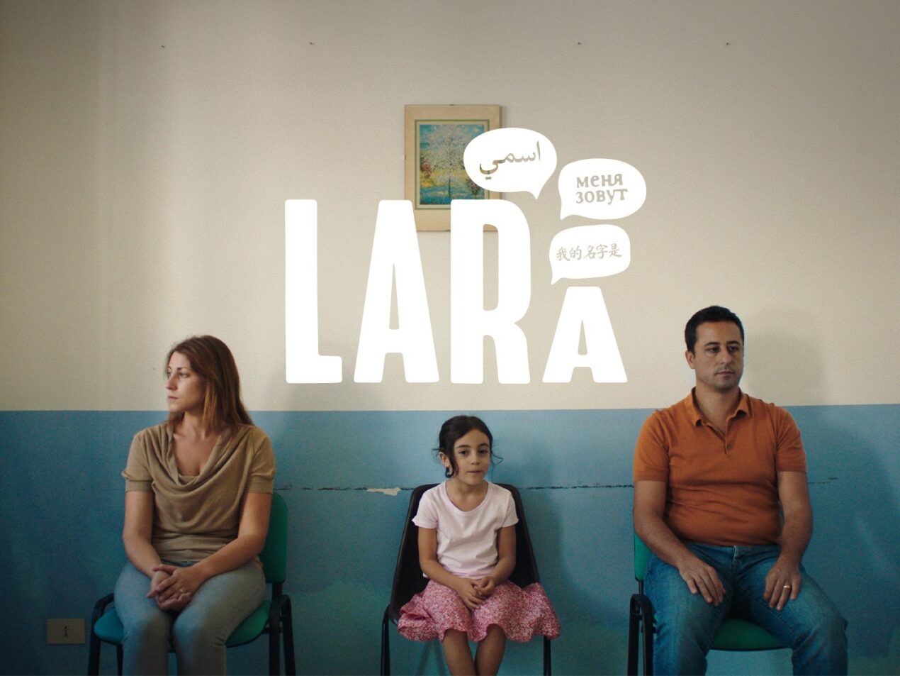 Lara, l’AI per traduzioni che capiscono il contesto ed evitano i bias