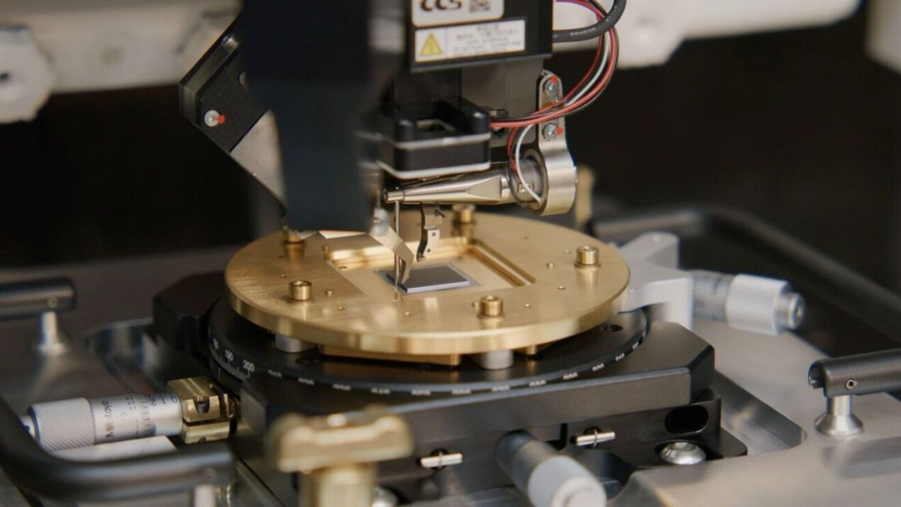 Amazon ha annunciato Ocelot, il suo primo chip quantistico