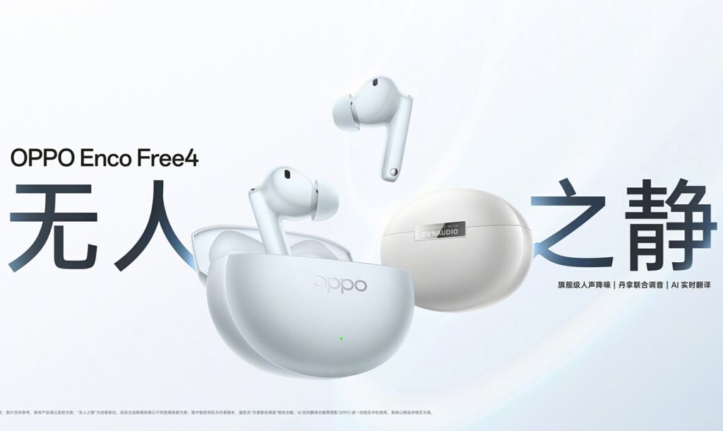 OPPO Enco Free4
