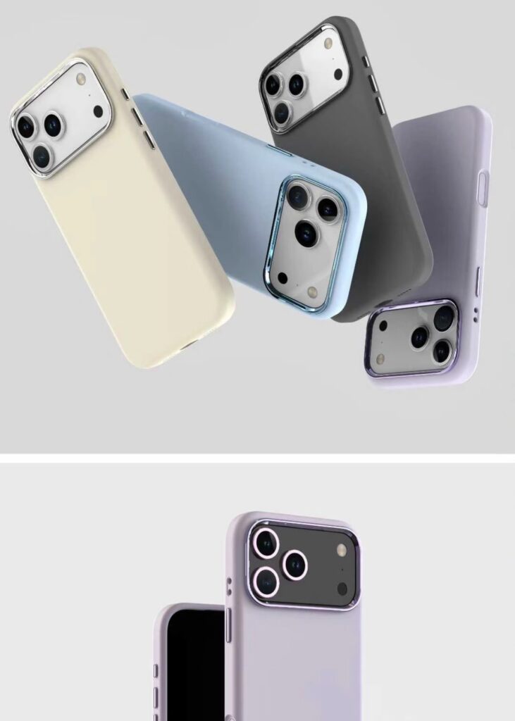 iphone 17 pro cover