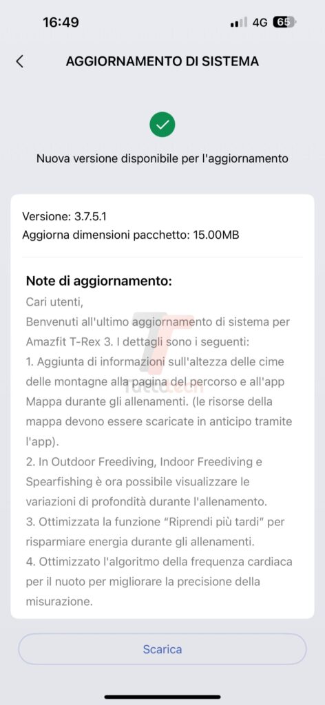 novità aggiornamento 3.7.5.1 per Amazfit T-Rex 3