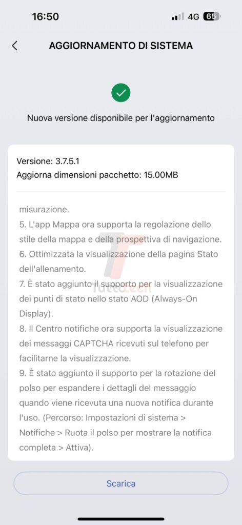 novità aggiornamento 3.7.5.1 per Amazfit T-Rex 3