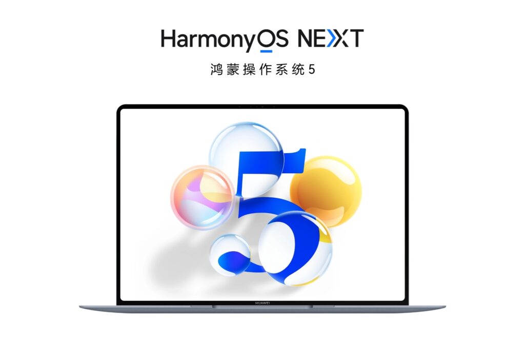 HUAWEI HarmonyOS PC