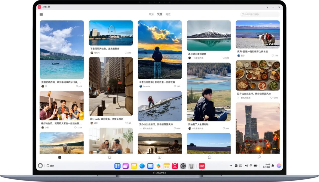 HUAWEI sempre più emancipata dall'occidente: è ufficiale (in Cina) HarmonyOS PC 5