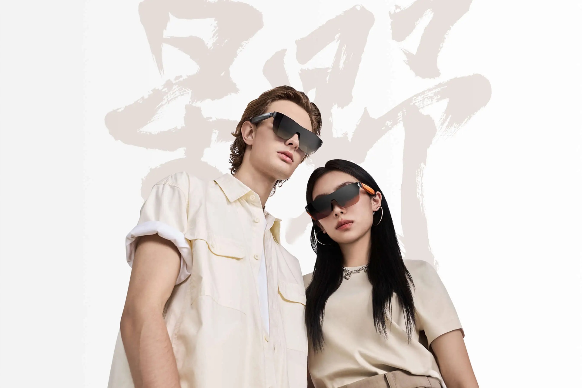 Meizu StarV View Hero