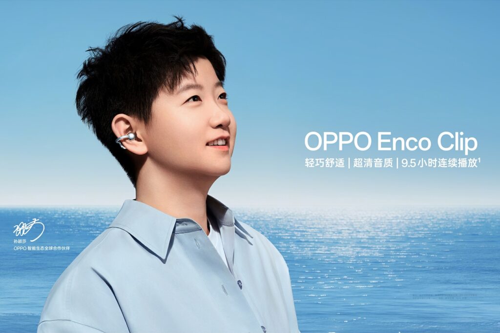 OPPO Enco Clip