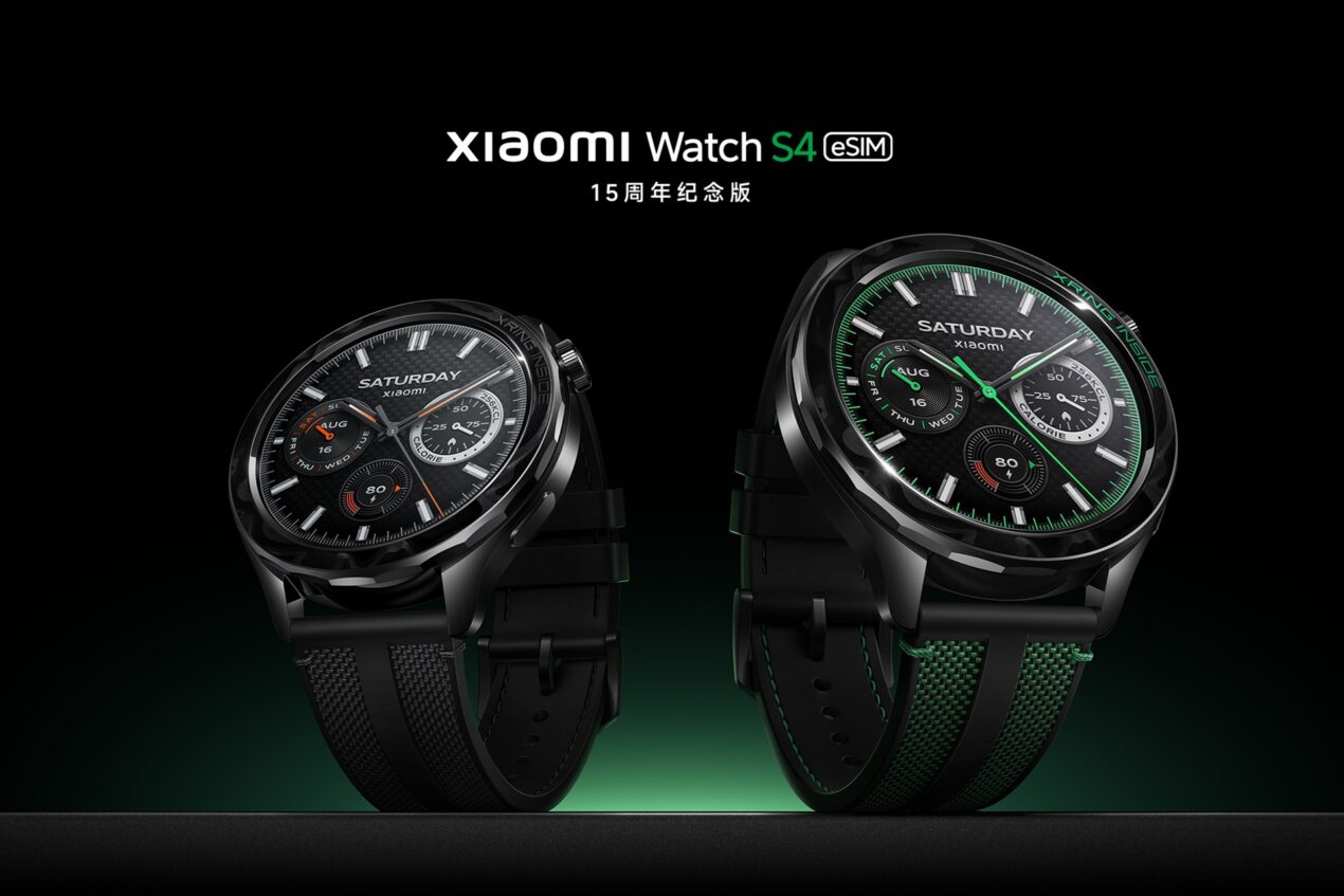 Xiaomi lancia una nuova versione del Watch S4 con chip e modem 4G proprietari