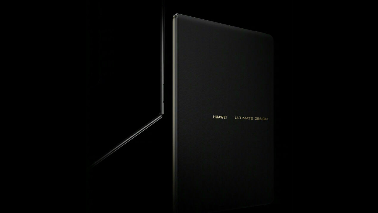 Huawei potrebbe lanciare un notebook pieghevole tra pochi giorni