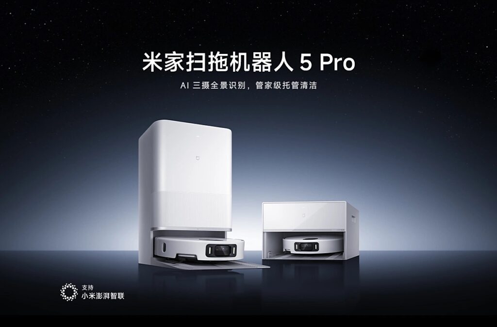 Xiaomi Mijia Robot Vacuum Mop 5 Pro