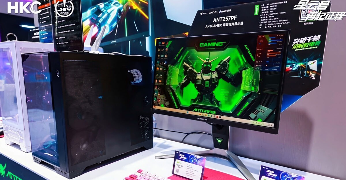 hkc monitor 750 hertz