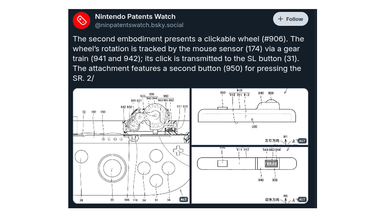 Un brevetto svela un nuovo accessorio per Nintendo Switch 2 in lavorazione 5