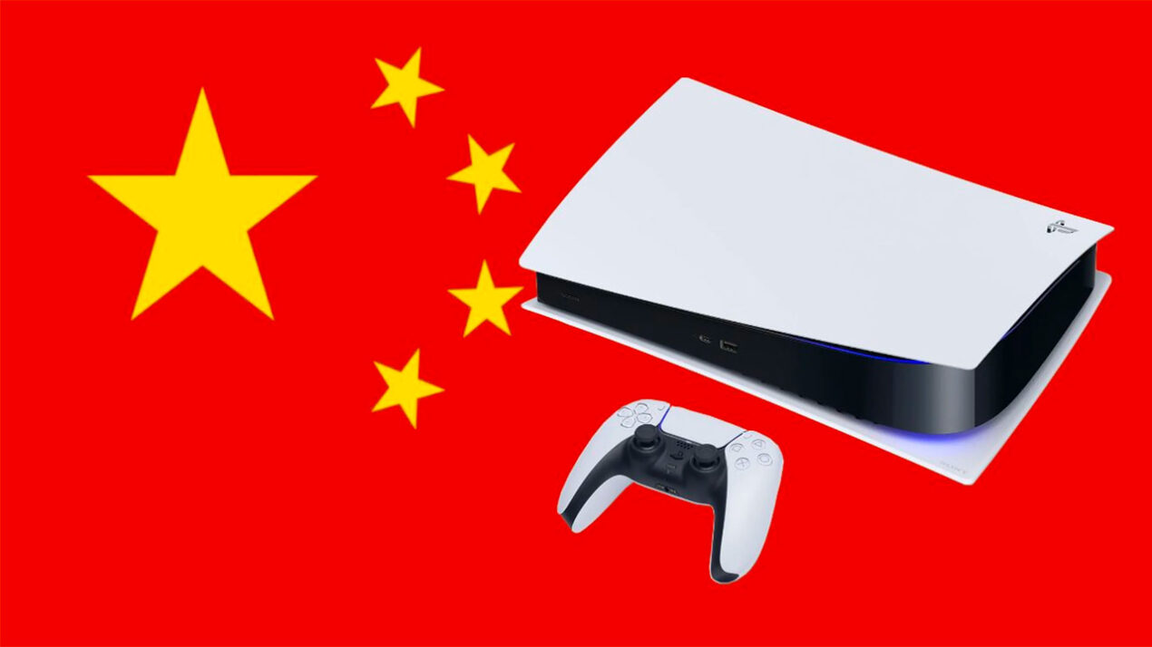 PlayStation 5, la produzione fuori dalla Cina allontana l'aumento di prezzo