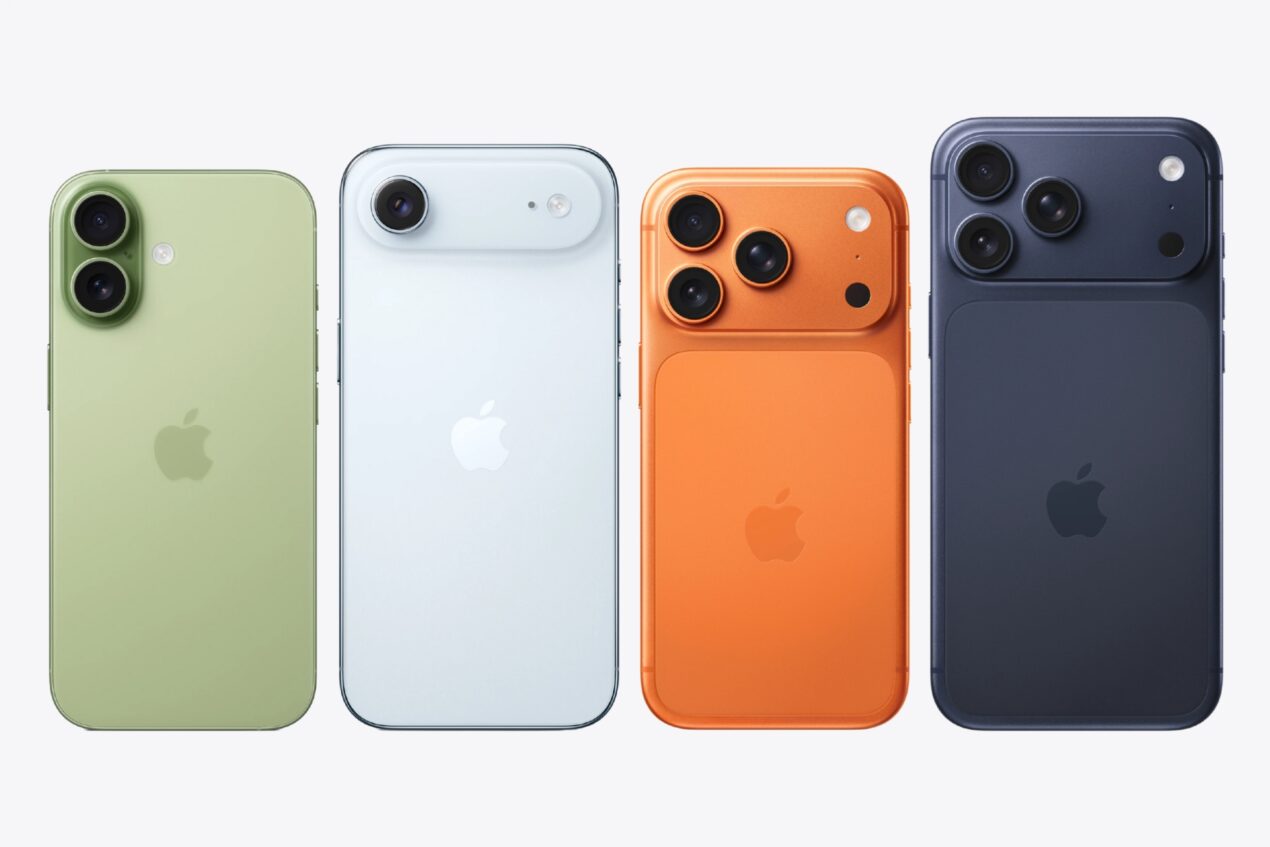 Apple N1, Apple C1X, batterie più capienti: scopriamo tre novità degli iPhone 17