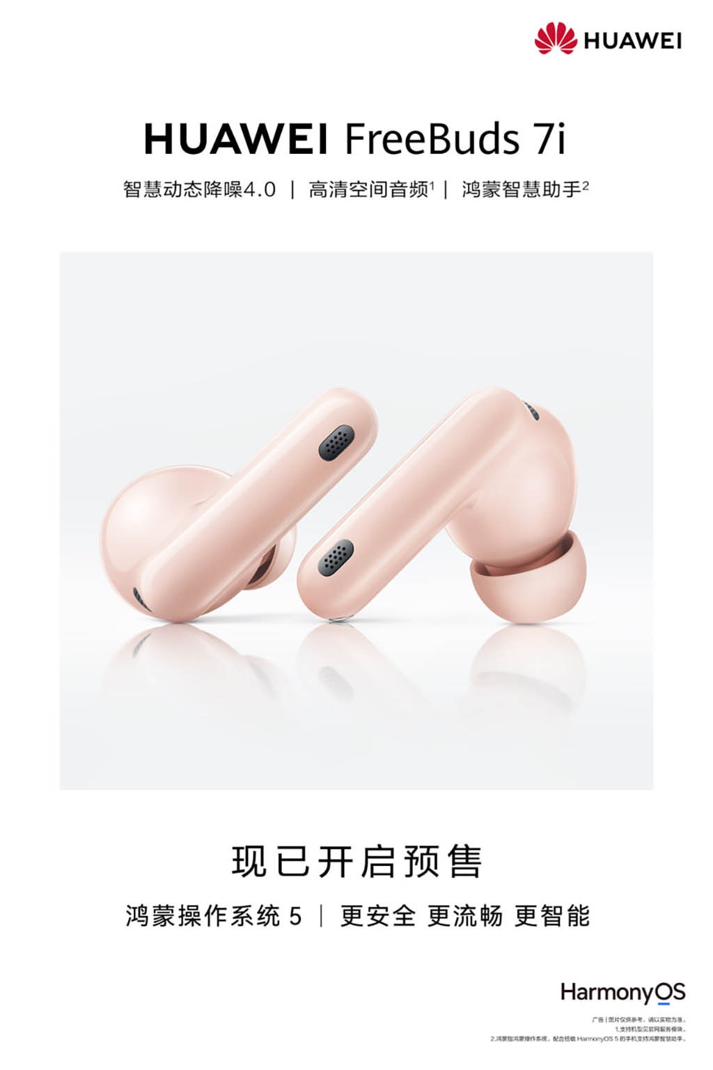huawei freebuds 7i rosa