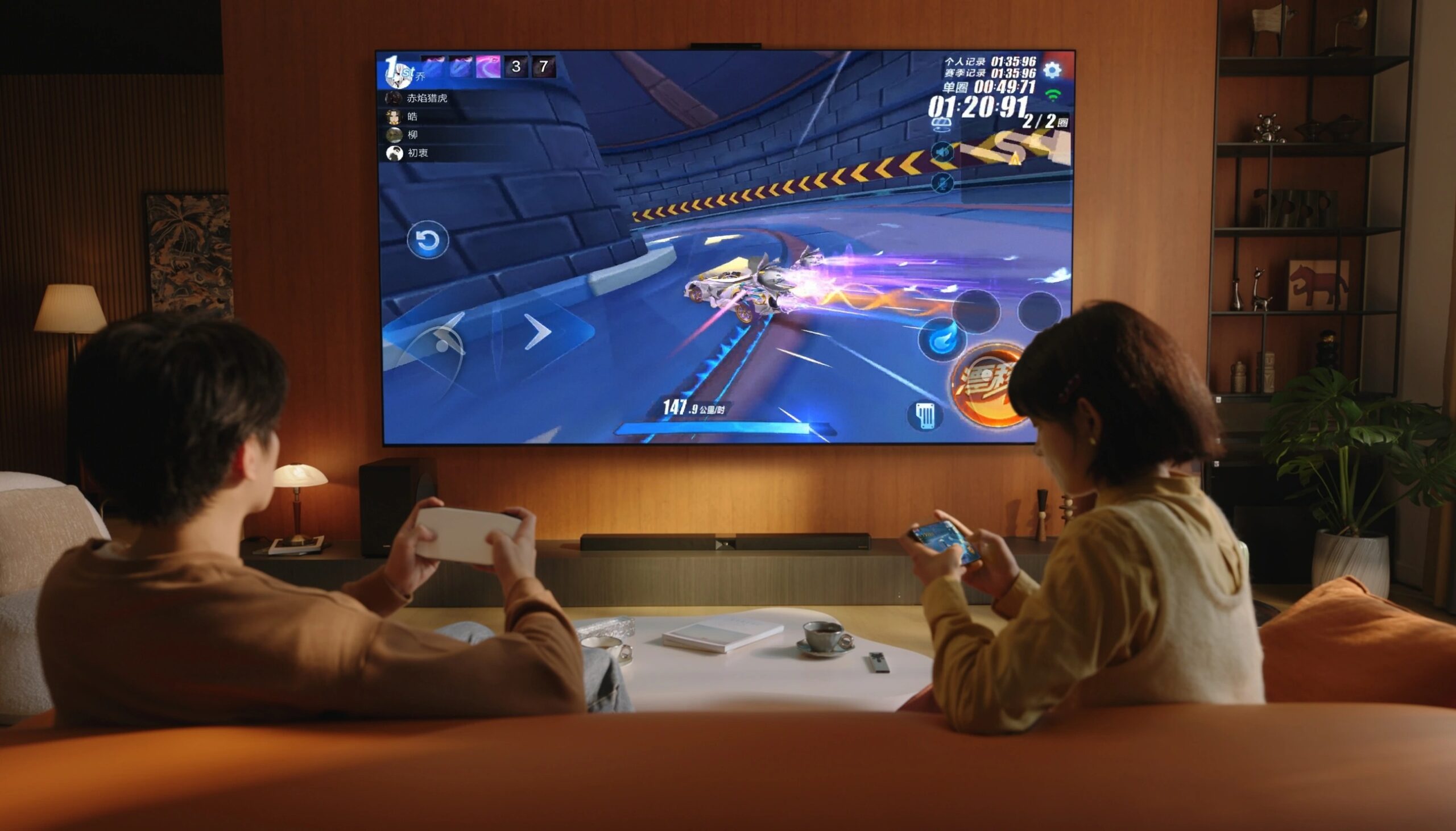 HUAWEI presenta FreeBuds 7i, MatePad Mini e la prima Mate TV 19