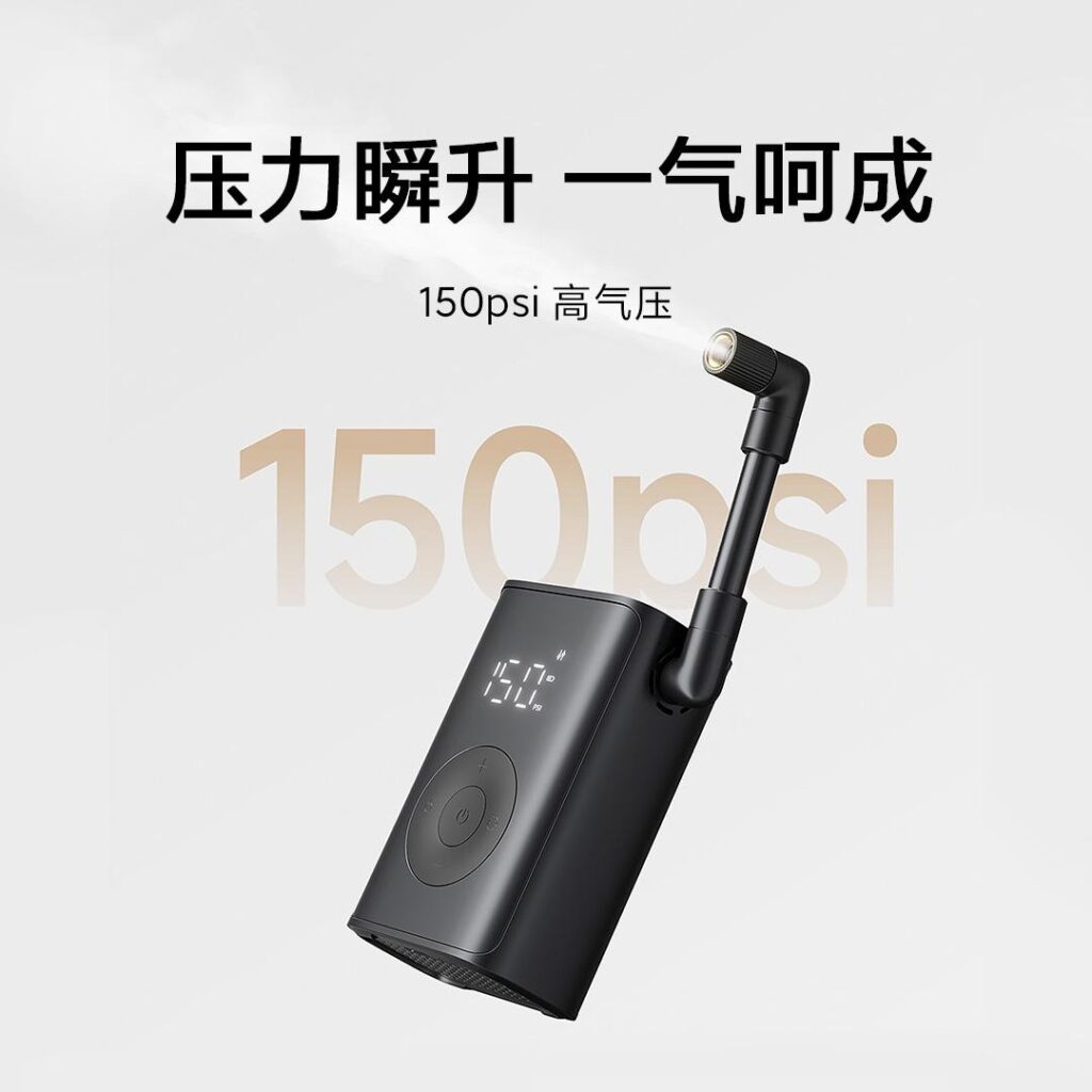 xiaomi mijia portaple inflatable mini