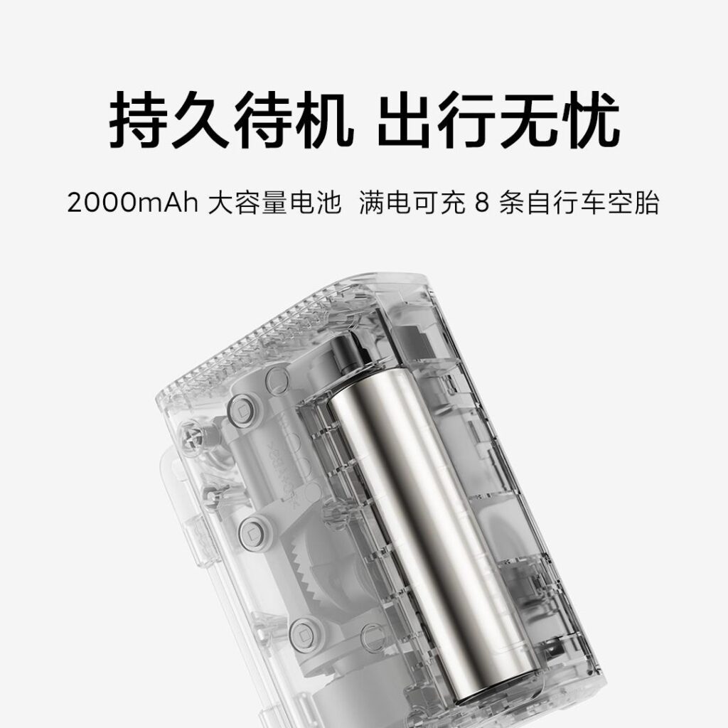 xiaomi mijia portaple inflatable mini