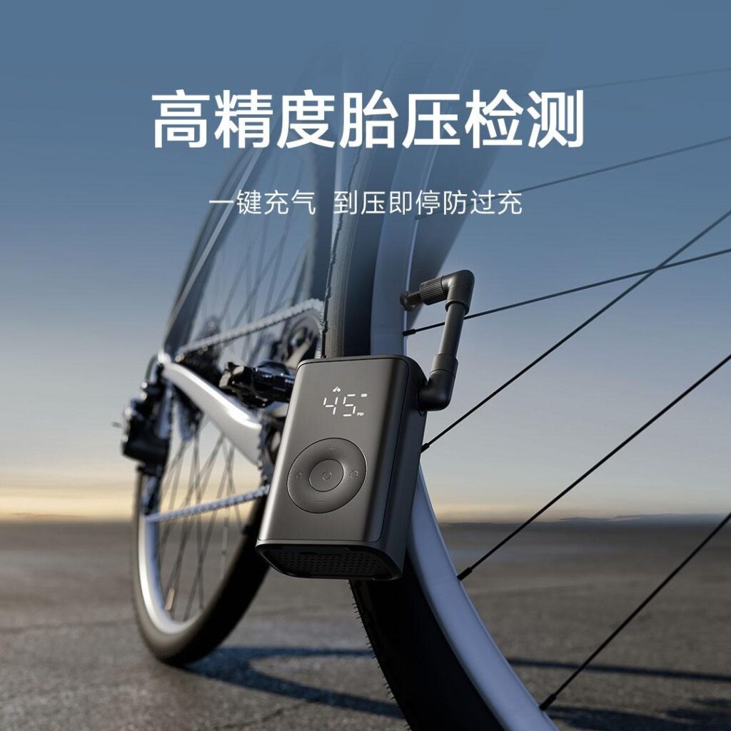 xiaomi mijia portaple inflatable mini