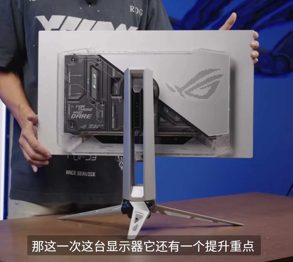 ASUS ROG Super Kill 27 Pro 2