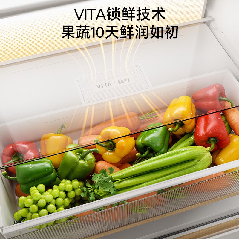 Dreame Time Island è il nuovo frigorifero smart dell'azienda con tante interessanti funzioni 10