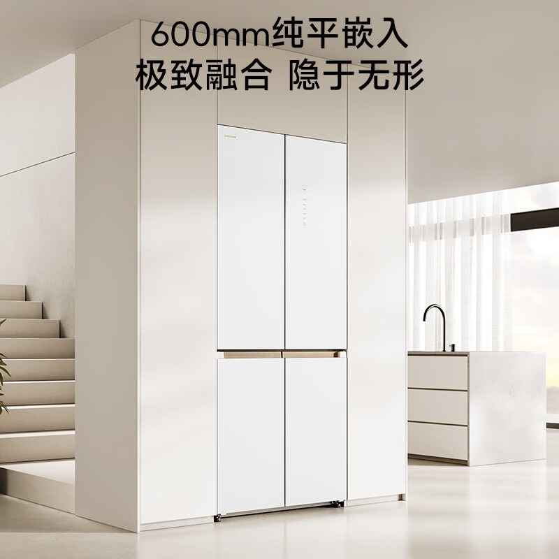 Dreame Time Island è il nuovo frigorifero smart dell'azienda con tante interessanti funzioni 9