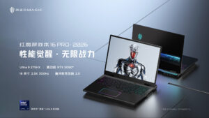 REDMAGIC Gaming Laptop 16 Pro 2026 cn hero