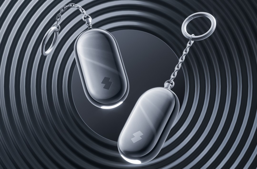 switchbot safety alarm