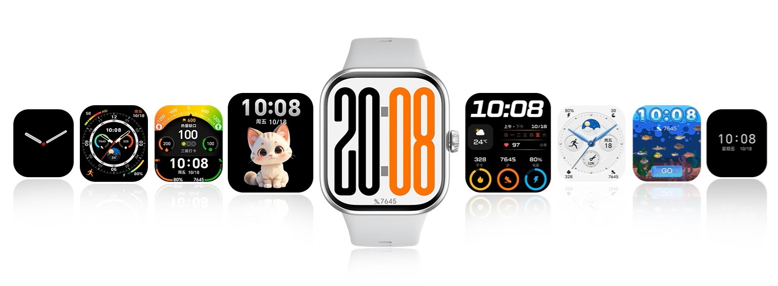 HONOR Watch X5 cn - quadranti