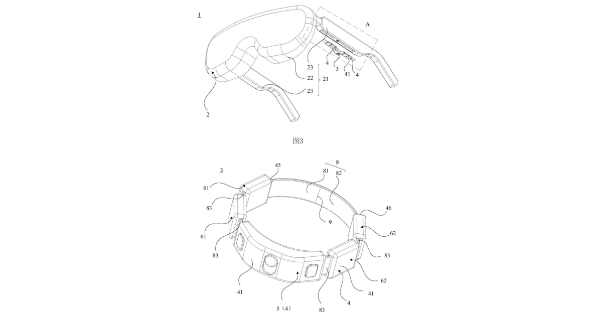 Huawei-brevetto smart glass 1