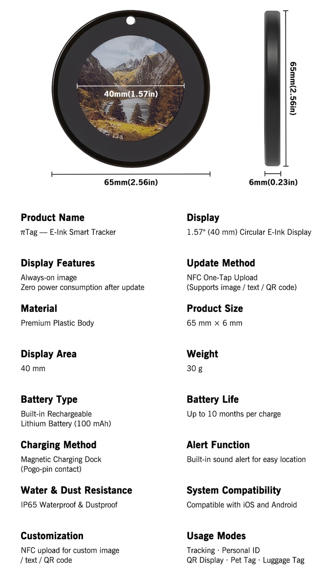 πTag è il nuovo smart tracker con schermo e-ink compatibile con iOS e Android 11