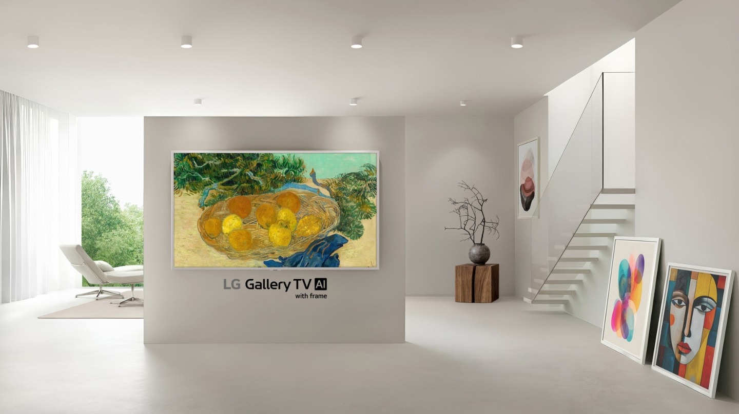 lg gallery tv