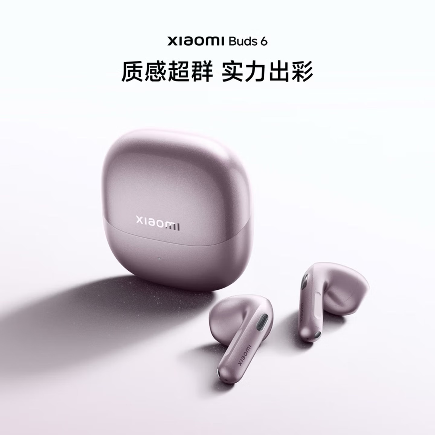 Le cuffie Xiaomi Buds 6 ufficiali con audio Hi-Res e fino a 35 ore di autonomia 1