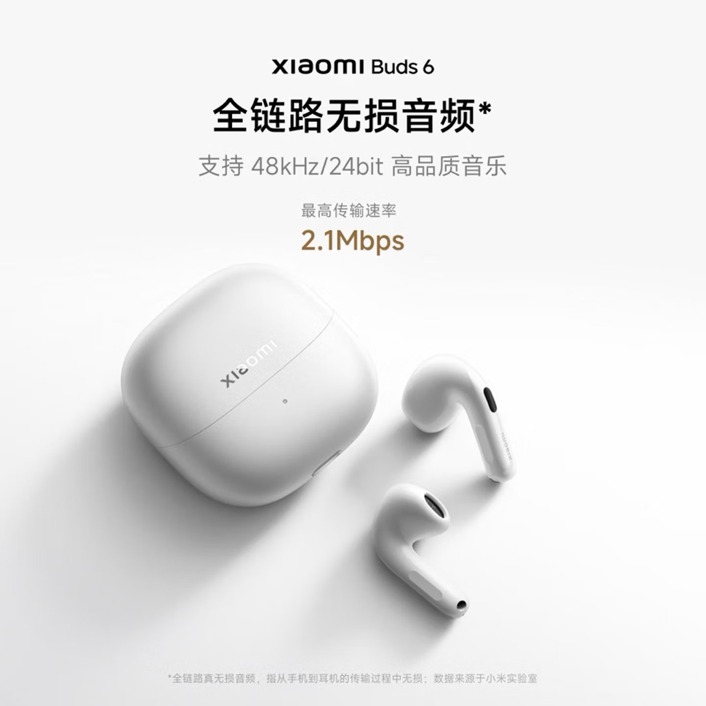 Le cuffie Xiaomi Buds 6 ufficiali con audio Hi-Res e fino a 35 ore di autonomia 2