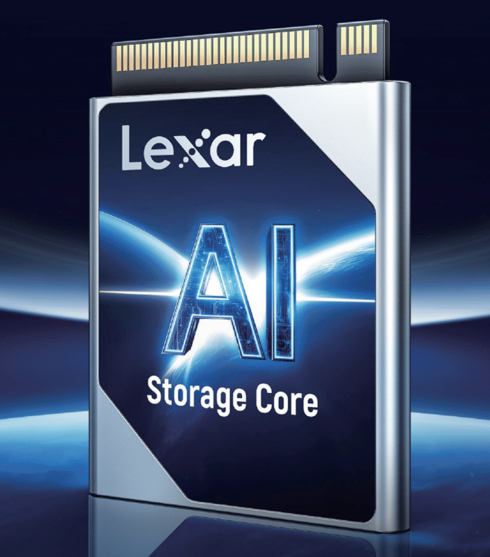 Lexar Storage Core 