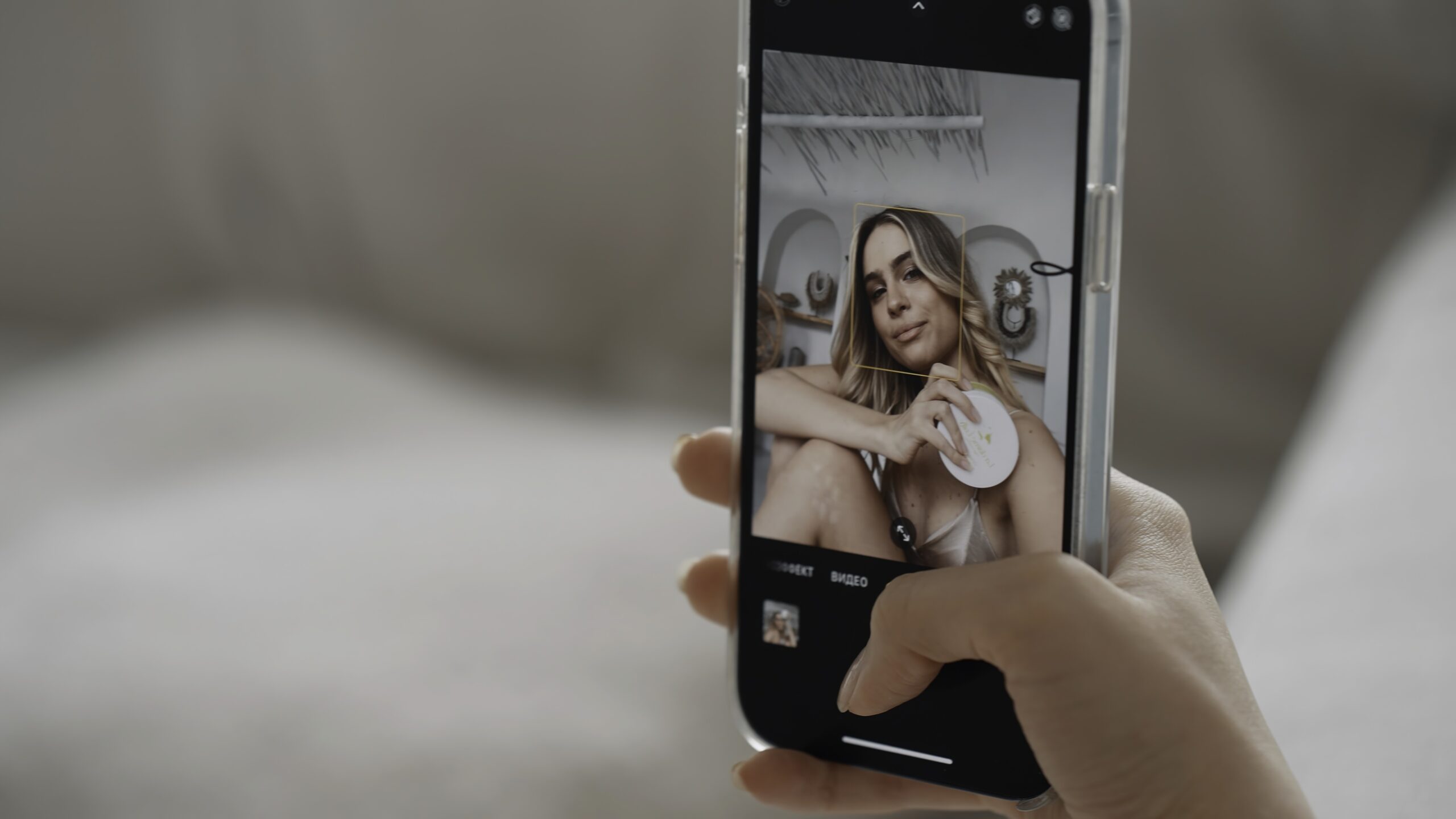 Filtri Instragram aspetto fisico