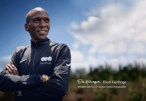 HUAWEI WATCH GT Runner 2